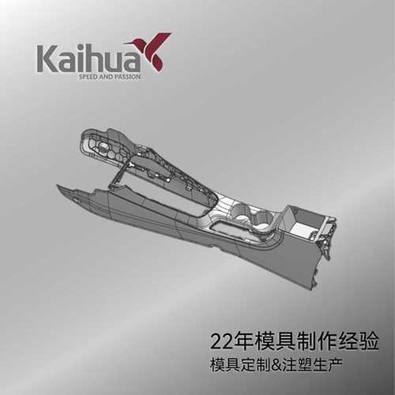 非标五金件定制